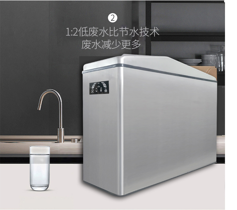 新款无压力桶纯水机/¥3680(图10)