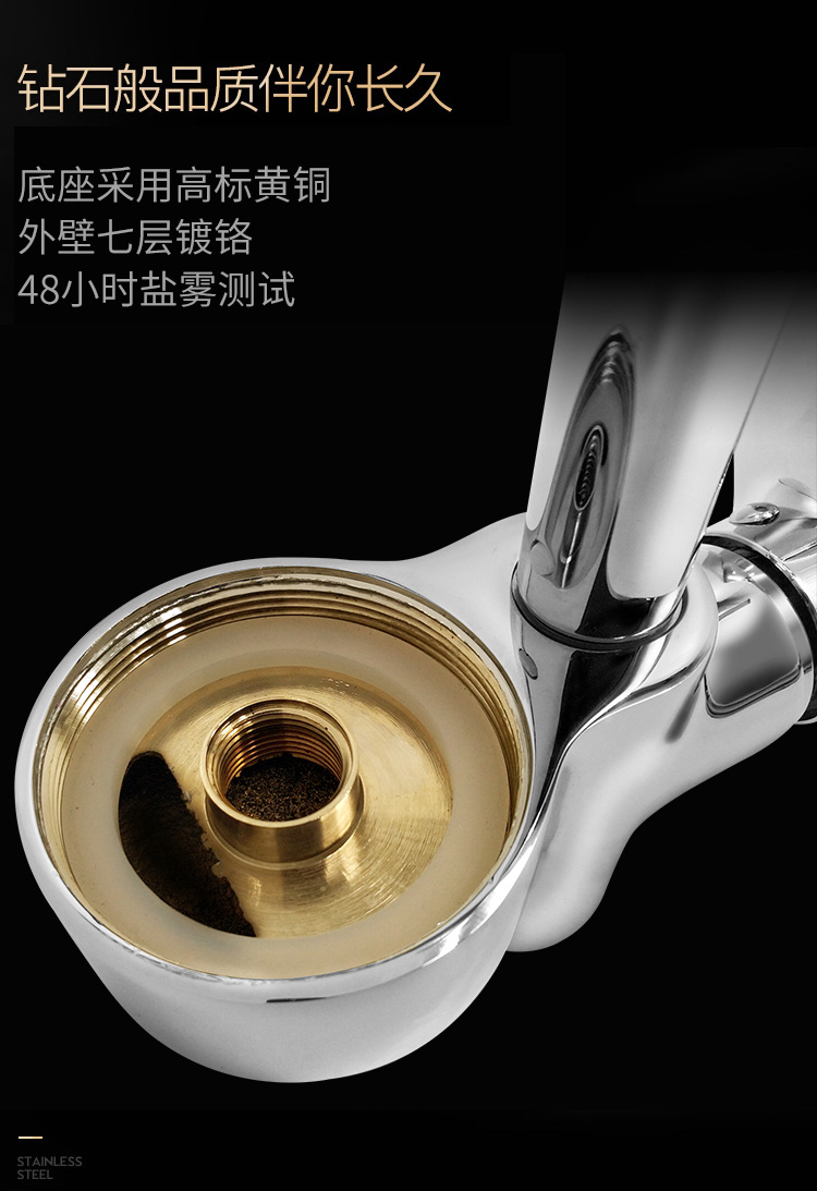 新款冷热龙头净水器/¥1390(图4)